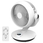 サーキュレーター DCモーター【2025 先行発売モデル&節電対策】扇風機 兼用 静音 超小型せんぷうき 強力送風 省エネ リモコン付き 左右首振り