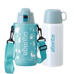 アトラス 水筒 670ml 620ml 保温 保冷 軽量 子ども キッズ 直飲み コップ付 2WAY カバー付き 紐付き ターコイズ アクアージュ A