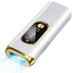 脱毛器 VIO対応 【サファイア冷却&サロン級HIPL脱毛器】 メンズ 髭 無痛脱毛 全身適用 無制限照射回数 刺激レス 高出力 光美容器 メンズ H