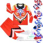 子供パジャマ ウルトラマン パジャマ キッズ おしゃれ 長袖パジャマ ルームウェア 上下セット 子供 女の子 男の子 寝巻き 寝間着