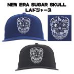 ショッピングスカル ニューエラ ロサンゼルス ドジャース シュガースカル 950 ダッドハット スナップバック キャップ NEW ERA DODGERS 950 SUGAR SKULL メンズ レディース