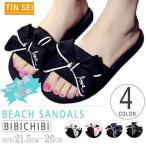 サンダル レディース 厚底ビーチサンダル リボン 歩きやすい ヒール 海 痛くない 女性用 レジャー用 タウン用 履き心地 おしゃれ かわいい ビーサン