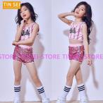 ショッピングダンス 衣装 ヒップホップ スパンコール ダンス衣装 ヒップホップ 子供 チアガール 衣装 チアガール 衣装 女の子 チア ダンス衣装 ヒップホップ 子供用 キッズ　チアリーダー