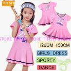  Cheer девушка костюм Cheer Cheery da- костюм девочка Kids ребенок Cheer Dance форма Dance одежда отвечающий . костюм танцевальный костюм stage 