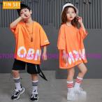  танцевальный костюм hip-hop Dance tops HIPHOP Kids танцевальный костюм верх и низ выставить Jazz Dance одежда брюки ребенок одежда спорт одежда orange футболка 