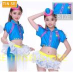  Dance одежда ребенок танцевальный костюм hip-hop чирлидинг chu-ru Dance военно-морской флот одежда Cheer девушка Dance выставить Jazz Dance движение . Dance отвечающий ..