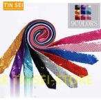 [ все 9 цвет ] украшен блестками галстук украшен блестками галстук stage костюм танцевальный костюм караоке костюм мужской женский Kids взрослый из ребенок до Event 