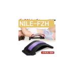  задний стретчер спина стрейч точечный массаж люмбаго онемение плеча кошка . осанка спина. массаж поясница . стретчер задний корректировка стрейч стрейч панель 