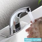 水栓金具 蛇口 交換自分で 台付 お