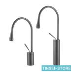 水栓金具 洗面台 浴室 キッチン 混