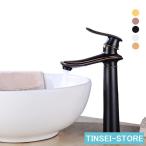 水栓金具 洗面所 浴室 キッチン 蛇