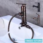 混合水栓 洗面台 浴室用 洗面所 水