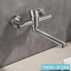 水栓金具 キッチン 浴室 洗面台 台