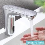 水栓金具 洗面所 洗面台 浴室 手洗