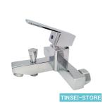 水栓金具 蛇口 浴室 壁付 洗面所 洗