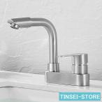 水栓金具 洗面所 蛇口 浴室 洗面器 