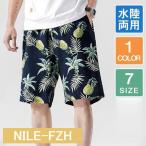 サーフパンツ メンズ 海パン ボタニカル柄 海水パンツ サーフショーツ ゆったり ショートパンツ ハーフパンツ リゾート プール 大きいサイズ 春コーデ