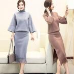 ワンピース レディース ニットワンピ　2点セット　膝丈ワンピース ニットワンピース 通勤　ワンピ　セットアップ　30代　40代