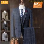 3点セット セットアップ メンズ ス�