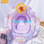 ショッピング浮き輪 子供 キッズ浮輪 浮き輪 子供 ベビー 足入れ 座付き ベビー浮き輪 ミニカーボート ボート型浮き輪/女の子/男の子 インスタ映え 安定感 夏休み 夏 水遊び