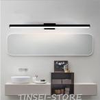 洗面所 ウォールミラー 北欧 ウォールライト ブラケットライト 防水 LED照明 化粧台 浴室 絵前照明 洗面鏡照明 お手洗い 工事必要 壁掛けライト