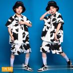 キッズ ダンス衣装 HIPHOP ヒップホップ 子供服 半袖シャツ ダルメシアン柄 白黒 ショートパンツ男の子 女の子 ステージ衣装 練習着 演出服 体操服