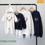  семья фотография ...ko-te родители . пара look baby tray na- родители .ko-te младенец комбинезон детский комбинезон длинный рукав родители .... весна осень-зима ребенок одежда . родственная сестры празднование рождения 