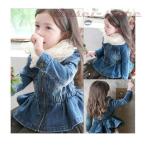 ショッピング韓国子供服 韓国子供服 女の子 デニムジャケット春秋着 コート デニム ジャケット ジャケット 子ども トップス コート ジャケット キッズ ボタン カウボーイキッズ用