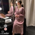 ネグリジェ パジャマ レディース 春夏秋 長袖ワンピース フレアルームウェア 大きいサイズネグリジェ ロング丈ナイトロープ 部屋着 大人可愛い オシャレ