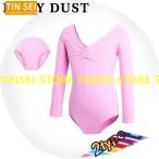  детский танцевальный костюм Junior балет Leotard длинный рукав юбка нет платье девочка хлопок латиноамериканский платье бальные танцы tango лента Kids стиль 