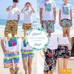 サーフパンツ カップル メンズサーフパンツ ボードショーツ レディース 水着 海陸両用 海水パンツ ミニ丈 海パン ハーフパンツ フェス ハーフ丈