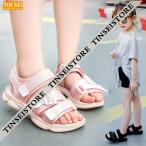 サンダル 女の子 スポーツサンダル 厚底 ビーチサンダル キッズ 子供靴 通気 子供サンダル 柔らか 軽量 可愛い マジックテープ キッズシューズ 履きやすい