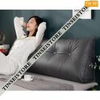 .. соус подушка довольно большой треугольник подушка bed удален возможный покрытие стирка возможность чтение подушка поясница . добрый чтение подушка подголовники шея с карманом сиденье . подушка 