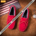 ローファー メンズ ビジネスシューズ スエード調 ドライビングシューズ モカシン 靴 デッキシューズ スリッポン 軽量 防滑 通気 厚底 通勤 通学 裏ボア 屈曲性