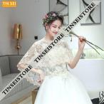  болеро свадьба шаль свадьба болеро Stone гонки рисунок накидка body type покрытие плечо .. party белый красный формальный женский тонкий весна лето . называется 