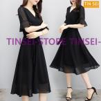 ショッピングワンピース 夏 レディース ワンピースレディースきれいめシフォンワンピース半袖夏ワンピースシフォンロングワンピース膝丈ワンピース黒AラインワンピVネック体型カバー40代五分袖