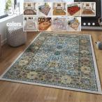 カーペット レトロ ラグ ペルシャ柄 玄関マット じゅうたん おしゃれ オリエント アンティーク クラシックカーペット アジアンテイスト