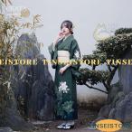 ショッピングゆかた 浴衣 ゆかた レディース 女性 緑 グリーン 洗える お出かけ お稽古 ショッピング 文化祭 夏 花火 花柄 上品 可愛い 花見 桜 百合 婦人 レトロ 京都 奈良 卒業式