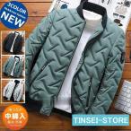  с хлопком мужской защищающий от холода толстый стеганое пальто милитари легкий . куртка внешний теплый зима одежда 