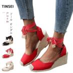 ショッピングウエッジソール ウエッジソールサンダル ウエッジソールサンダル サンダル ストラップサンダル レディース 夏 美脚 シューズ お洒落 くつ 女性