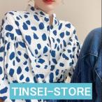 ダルメシアン柄 アニマル柄 大きいサイズ 小さいサイズ トップス シャツ ブラウス 袖あり 長袖 ドロップショルダー 襟なし スタンドカラー 前開き かわいい