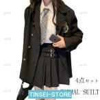 卒業式 スーツ 女の子 韓国 制服 入学式 女の子 韓国 高校生 4点セット 大きいサイズ 高校生 レディース フォーマルスーツ  ネクタイ ブラウス スカー