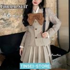 卒業式 スーツ 女の子 韓国 制服 フォーマルスーツ 卒服 女の子 大きいサイズ ピアノ発表会 スーツ 4点セット レディース 子供服 入学式 子供スーツ