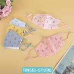 ショッピングkn95 マスク マスク 3枚セット 布マスク 子供用 3D立体 使い繰り返し 洗える KN95 3層構造 耳紐調節可能 通学 快適 通気性 コットン 綿マスク キッズマスク