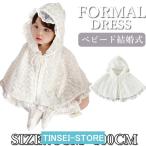  детское платье .. три .... глаз свадьба младенец One-piece Kids ребенок платье лента роза свадьба платье застежка-молния сетка вышивка простой ...