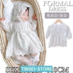  детское платье .. три .... глаз свадьба младенец One-piece Kids ребенок платье лента роза свадьба платье застежка-молния сетка вышивка простой ...