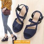 ウェッジサンダル レディース サンダル バックベルト バックストラップ 厚底サンダル ウエッジソール ウェッジソール ウエッジサンダル ウエッジ デニム