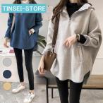  материнство Parker весна осень длинный рукав модный .. одежда .. производство передний материнство - tops послеродовой материнство половина застежка-молния одноцветный симпатичный мама casual 