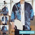  перо тканый мужской 7 минут рукав японская одежда джинбей способ юката японский стиль casual кимоно фейерверк собрание праздник цветочный принт модный лето ... свободно 