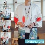  перо тканый мужской 7 минут рукав японская одежда джинбей способ юката японский стиль casual кимоно фейерверк собрание праздник журавль рисунок модный лето ...30 плата 40 плата 50 плата 